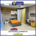 Cameretta Golf OUTLET